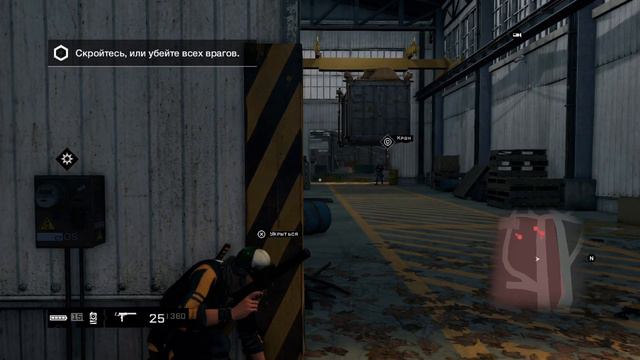WATCH_DOGS™ Я Дружище Пирс@, продолжу его дело! Взламывать не советую, т.к. все умрут!;))) смотреть онлайн