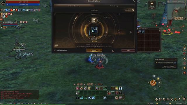 Lineage2 Essence EU [SEVEN SIGNS] - Enchant Part 10 смотреть онлайн