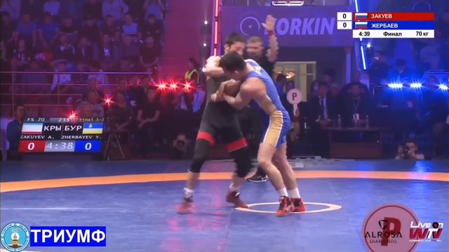 Евгений ЖЕРБАЕВ - Анзор ЗАКУЕВ ФИНАЛ 70кг 2022 смотреть онлайн