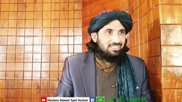 Pashto New Sad Bayan 2022 || Maulana Haleem Syed Hashmi
