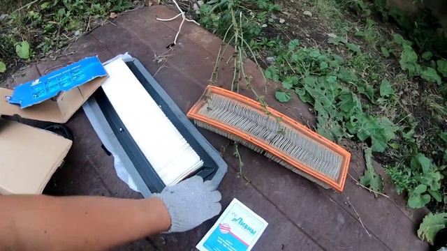 Запчасти для Мещеры Е403. смотреть онлайн