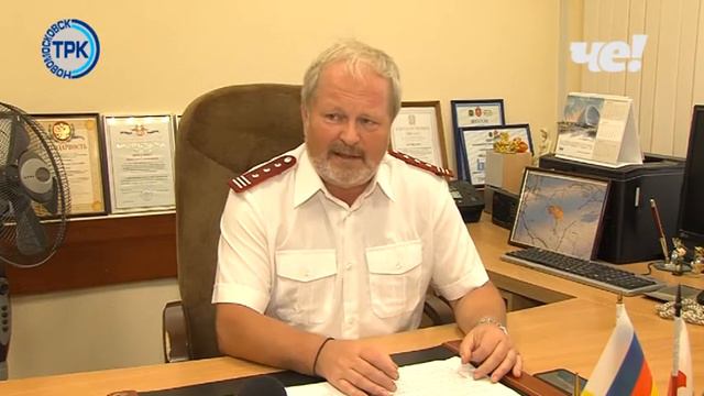 Выпуск новостей 21.07.21