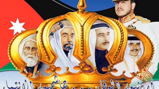 ابو بطرس (يرحم تراب الملك حسين)\abo butros (yr7m trab almlk hsen) a смотреть онлайн