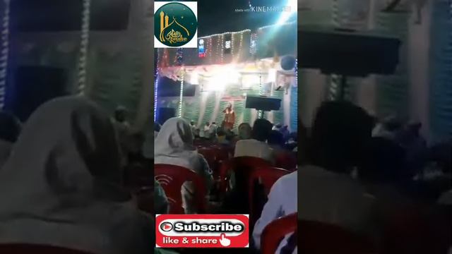Shamim Raza Faizi 2019 Ka Sabse Accha Naat sharif смотреть онлайн