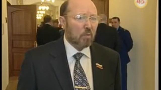 0402_Защита+Парламентская_неделя.wmv смотреть онлайн