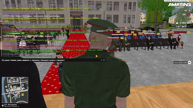 Награждение медалью