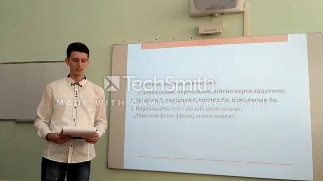Інтернет-олімпіада 