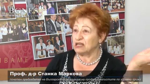 Проф. д-р Станка Маркова: Липсата на медицински сестри у нас заплашва националната сигурност смотреть онлайн