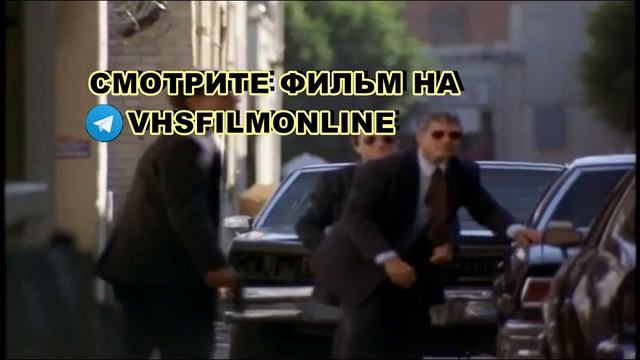 Небоскрёб 1996 Перевод Андрей Гаврилов