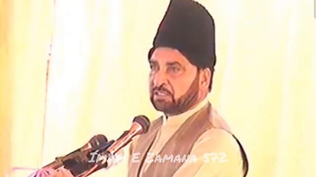 Allama Ali Nasir Talhara Best Majlis 2023 | Imam E Zamana 572 | смотреть онлайн