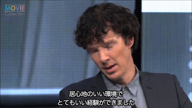 Benedict Cumberbatch/ Star Trek Into Darkness Press Conference at Tokio