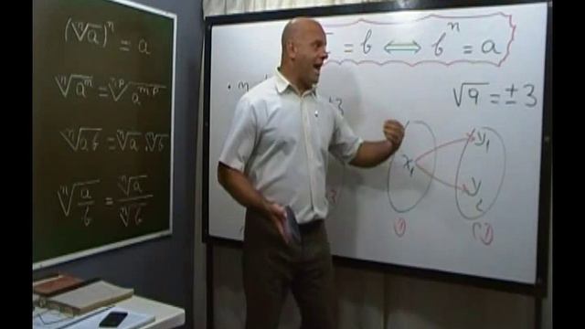 MATEMÁTICA BÁSICA - AULA 58 - AYRTON TORRES смотреть онлайн