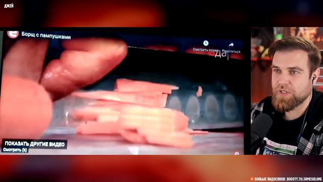 ИСТЕРИКА! СЕРГЕЙ ЦОПОВ критикует шеф-ПОВАРА ЛАЗЕРСОНА и его БОРЩ. И смех и СТЫД смотреть онлайн