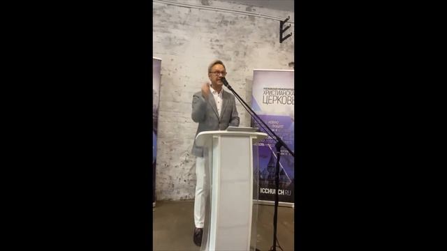 В чем воля Бога? 01.08.2021 г. Сергей Анохин смотреть онлайн
