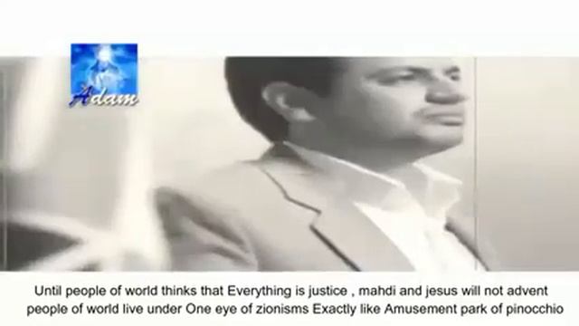 Ostad Raefi Por. استاد رائفی پور