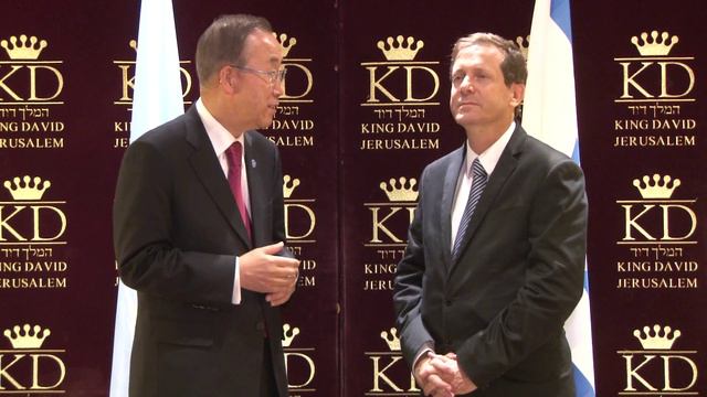 Herzog: There's No Military Solution to the Situation смотреть онлайн