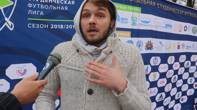 Болельщик СКФУ Виктор Смоляков после матча СКФУ - УрФУ (3:2) смотреть онлайн