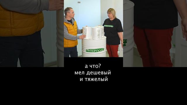 Почему нельзя покупать шпагат на вес #farming #сельскоехозяйство смотреть онлайн