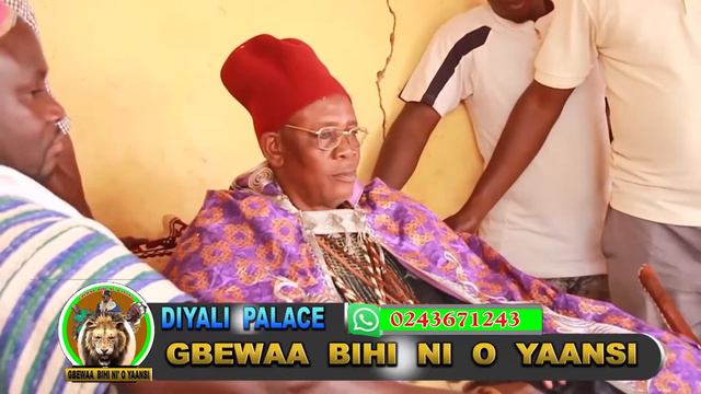 5 FIVE DIYALLAN ABUBAKARI GINGAANI смотреть онлайн
