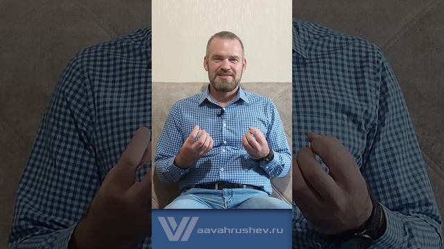 Лень - чувство-помощник смотреть онлайн