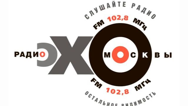 Мнение 14 03 2019 Станислав Белобородов смотреть онлайн