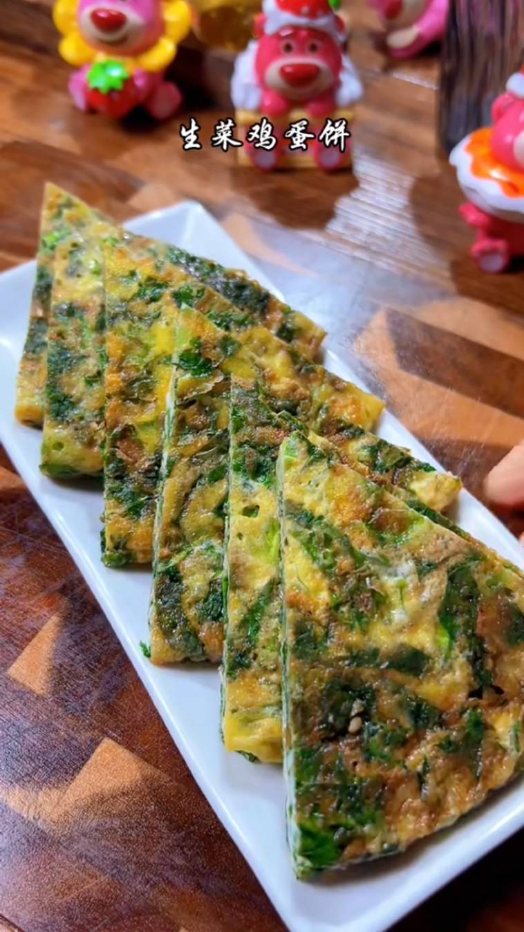 яичный блинчик с салатом смотреть онлайн