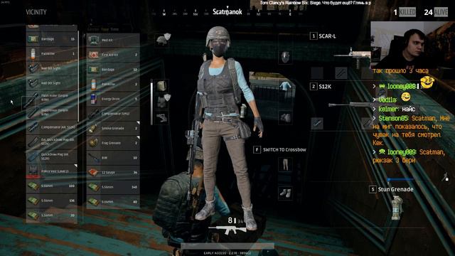 21 апреля PlayerUnknown's Battlegrounds смотреть онлайн