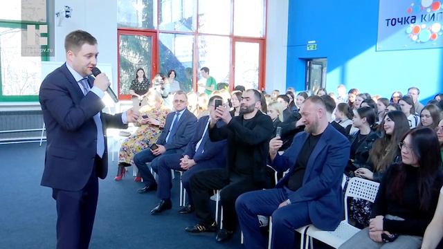 Студенты ТГУ встретились с журналистом и телеведущим Максимом Шарафутдиновым смотреть онлайн