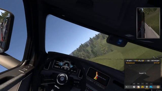 American Truck Simulator #2