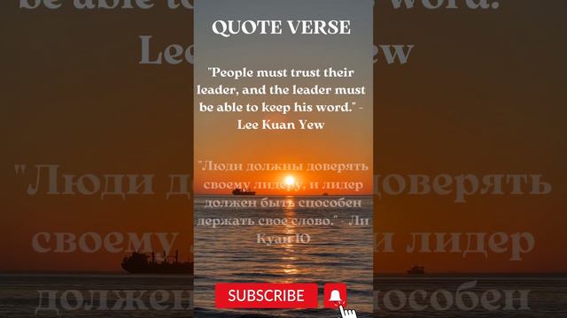 Ли Куан Ю смотреть онлайн