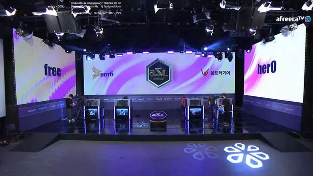 Фри вс Хиро А С Л 12, раунд 16, группа Б. смотреть онлайн