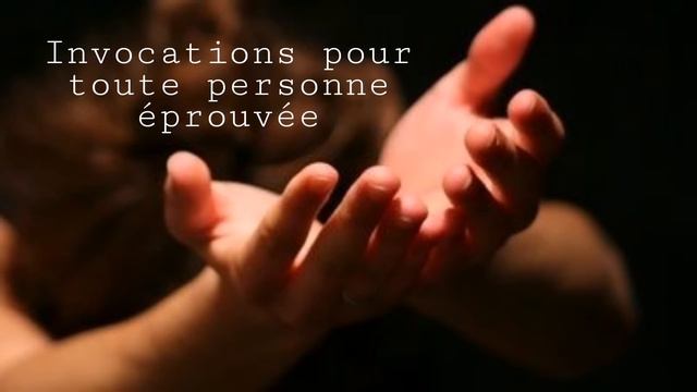 La Plus Puissante Invocation Qui Te Fera Sortir De Ton épreuve                   (✔️sous-titres)