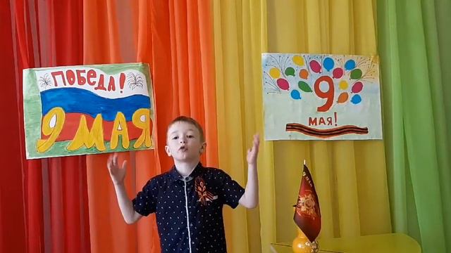 Филиппов Андрей 5 лет "Дедушкины друзья" В.Туров смотреть онлайн