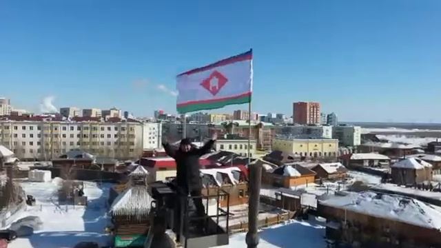 Евгений Григорьев водрузил флаг