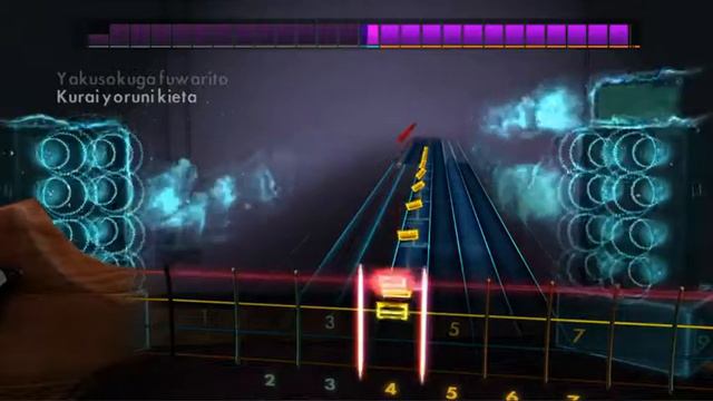 Lost My Music - Aya Hirano - Rocksmith 2014 Bass