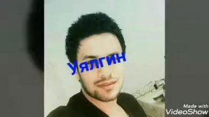 Фарух хамраев