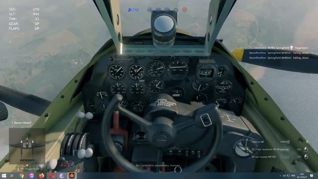 Enlisted смотреть онлайн