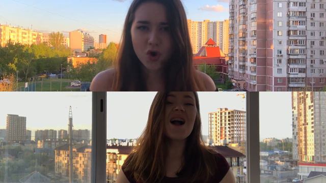 Алиса Голдобина, Дарья Козырева - Обернись