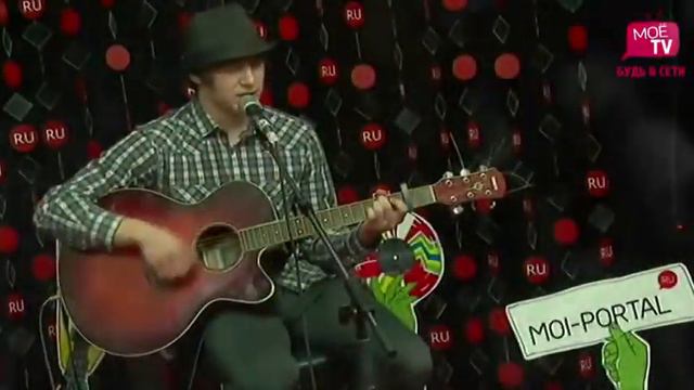 Сергей Рола live @ Muz Marafon смотреть онлайн