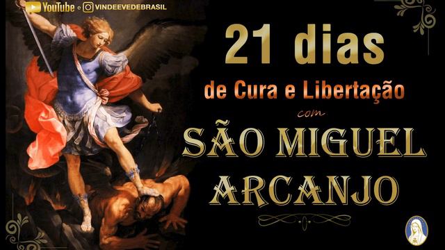 10 / 21 DIAS COM ARCANJO MIGUEL DE CURA E LIBERTAÇÃO смотреть онлайн