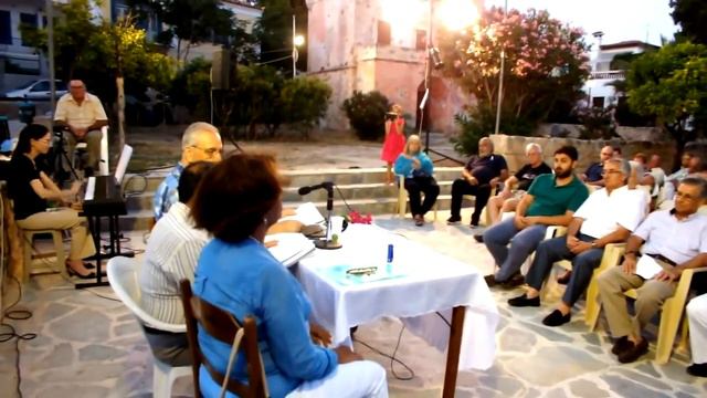 18 07 2015 εκδήλωση Νίκος Καζαντζάκης смотреть онлайн