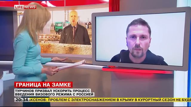 Анатолий Шарий:Про о идеи Турчинова с визами для русских смотреть онлайн