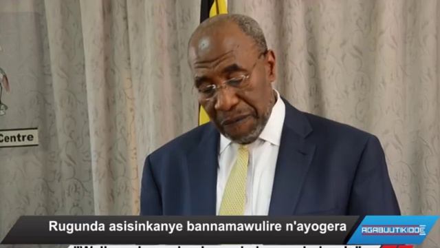 Rugunda asisinkanye bannamawulire n'ayogera смотреть онлайн