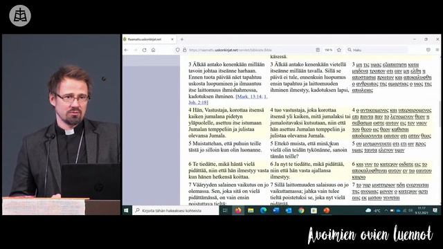 Kuka on antikristus? - Luennoitsijana Veli-Matti Kujala смотреть онлайн