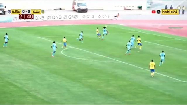 MOHAMMED KADIRI CENTER BACK HIGHLIGHTS