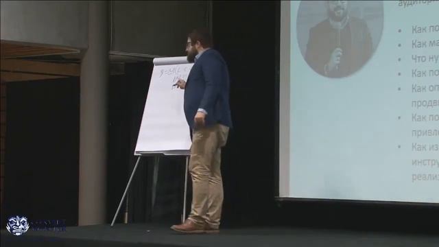 Илья Балахнин: Формула прибыли (как удвоить продажи) смотреть онлайн