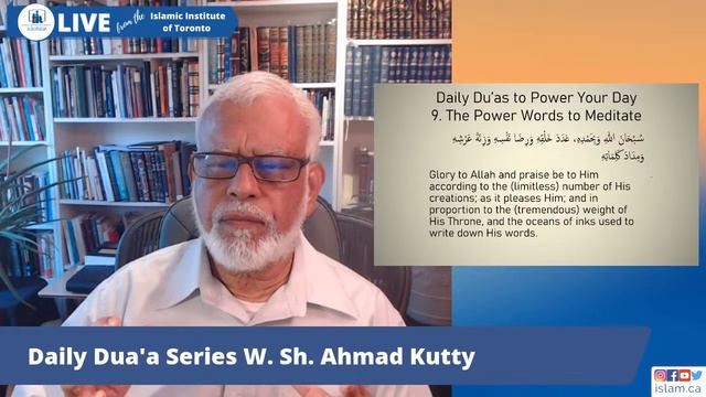 Daily Duaa' Series W/ Sh. Ahmad Kutty смотреть онлайн