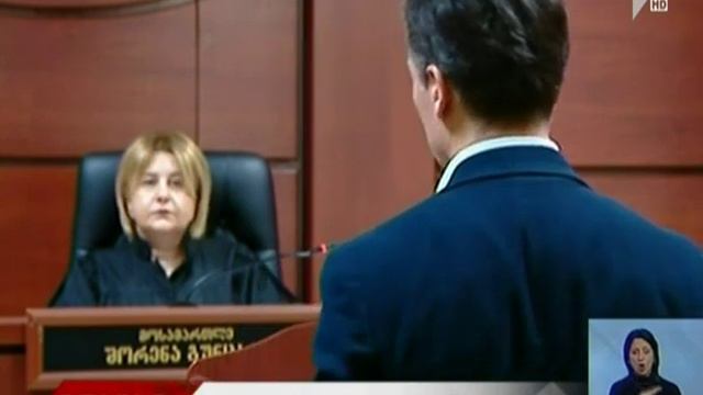 გიორგი თარგამაძის გამოკითხვა