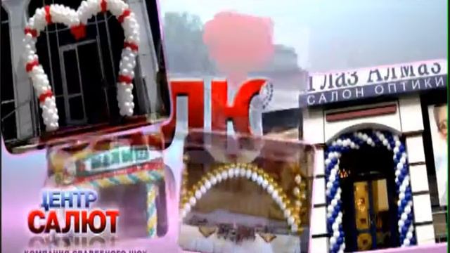 Новая звезда дербент смотреть онлайн