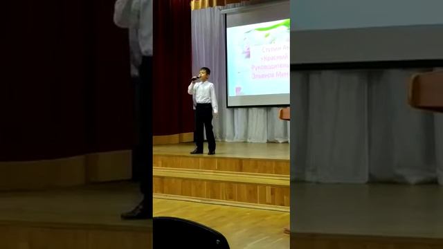 Красный конь смотреть онлайн
